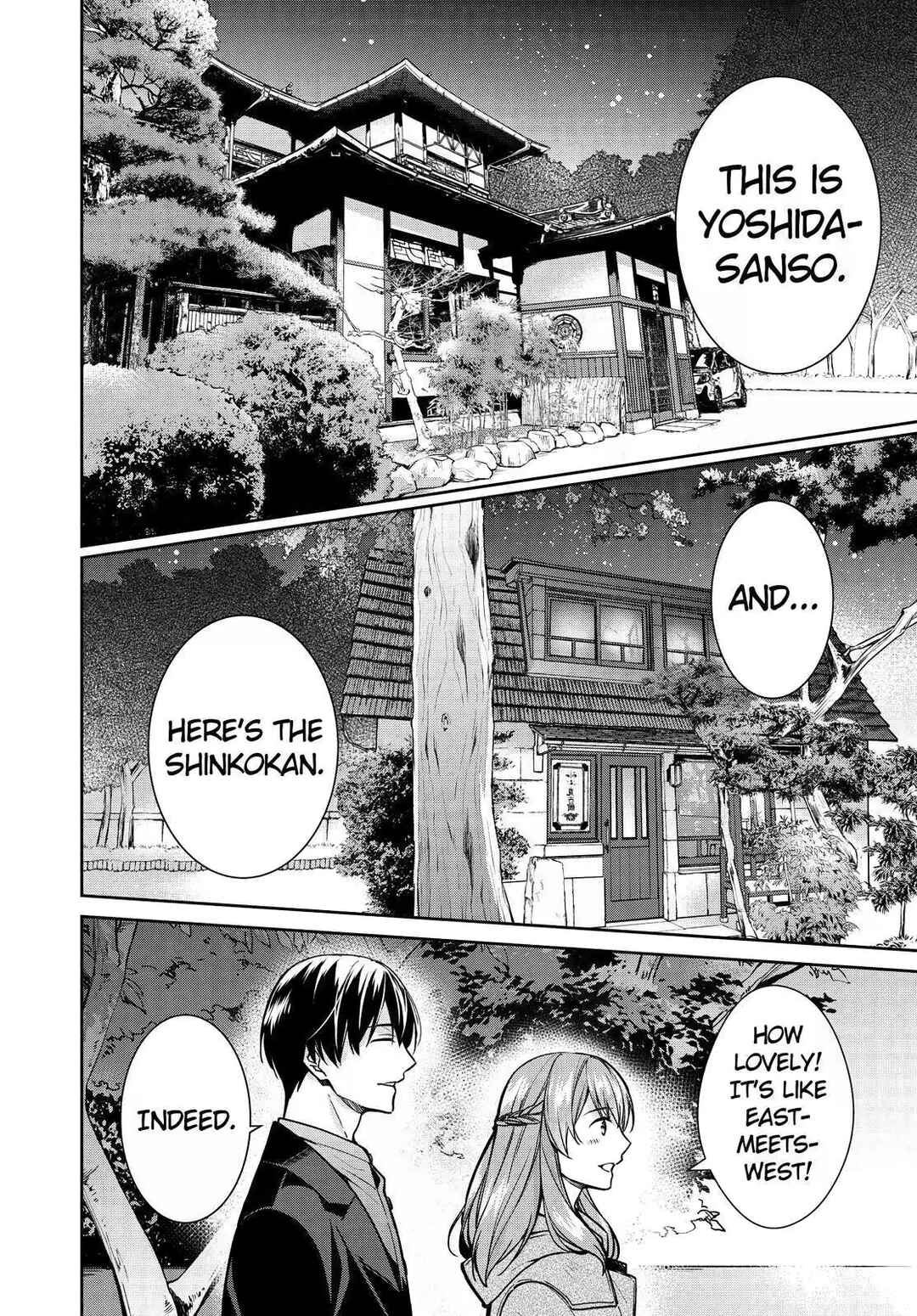Kyouto Teramachi Sanjou no Holmes Chapter 32 - Page 18