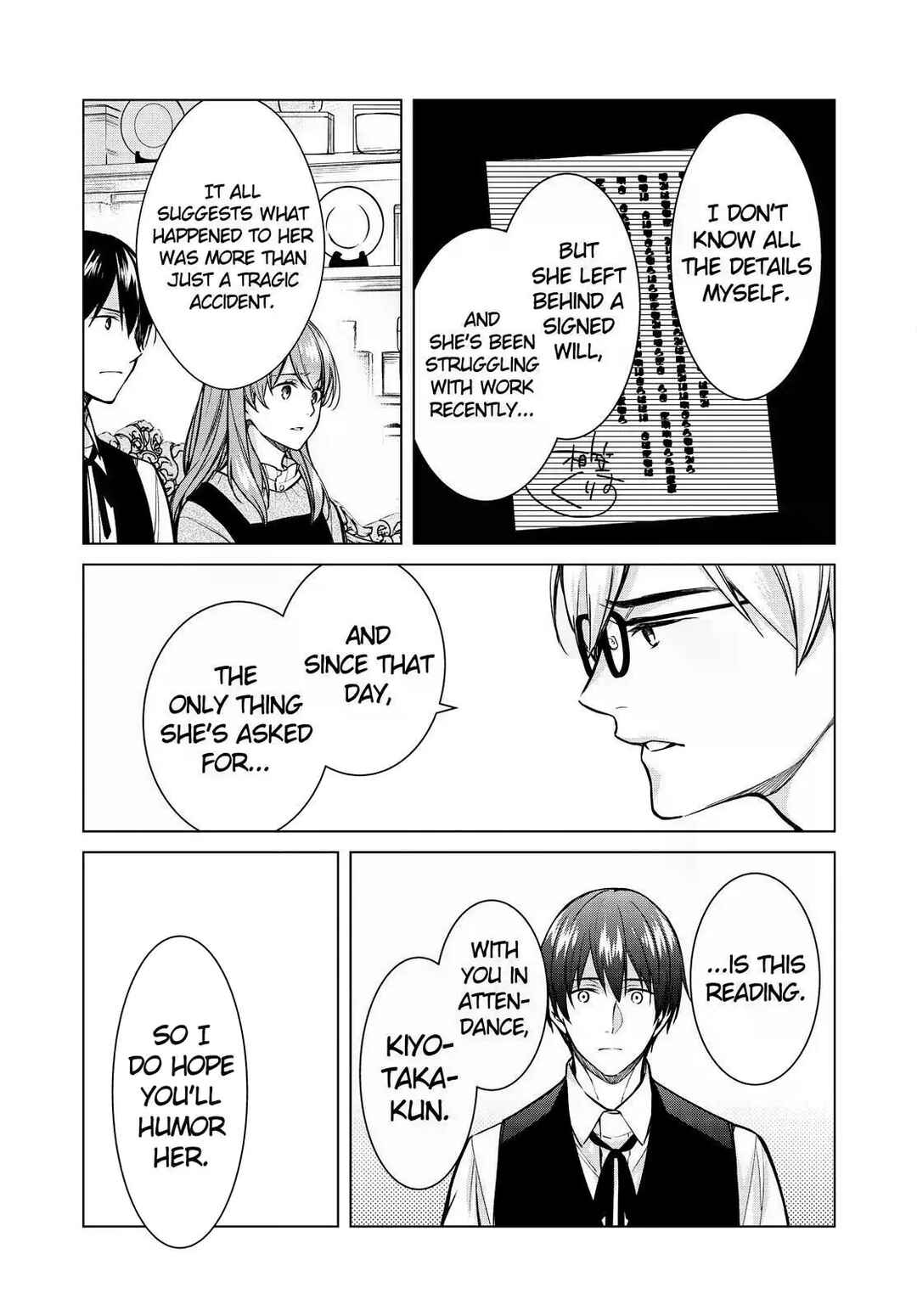 Kyouto Teramachi Sanjou no Holmes Chapter 32 - Page 21