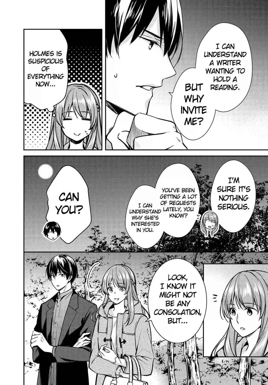 Kyouto Teramachi Sanjou no Holmes Chapter 32 - Page 22