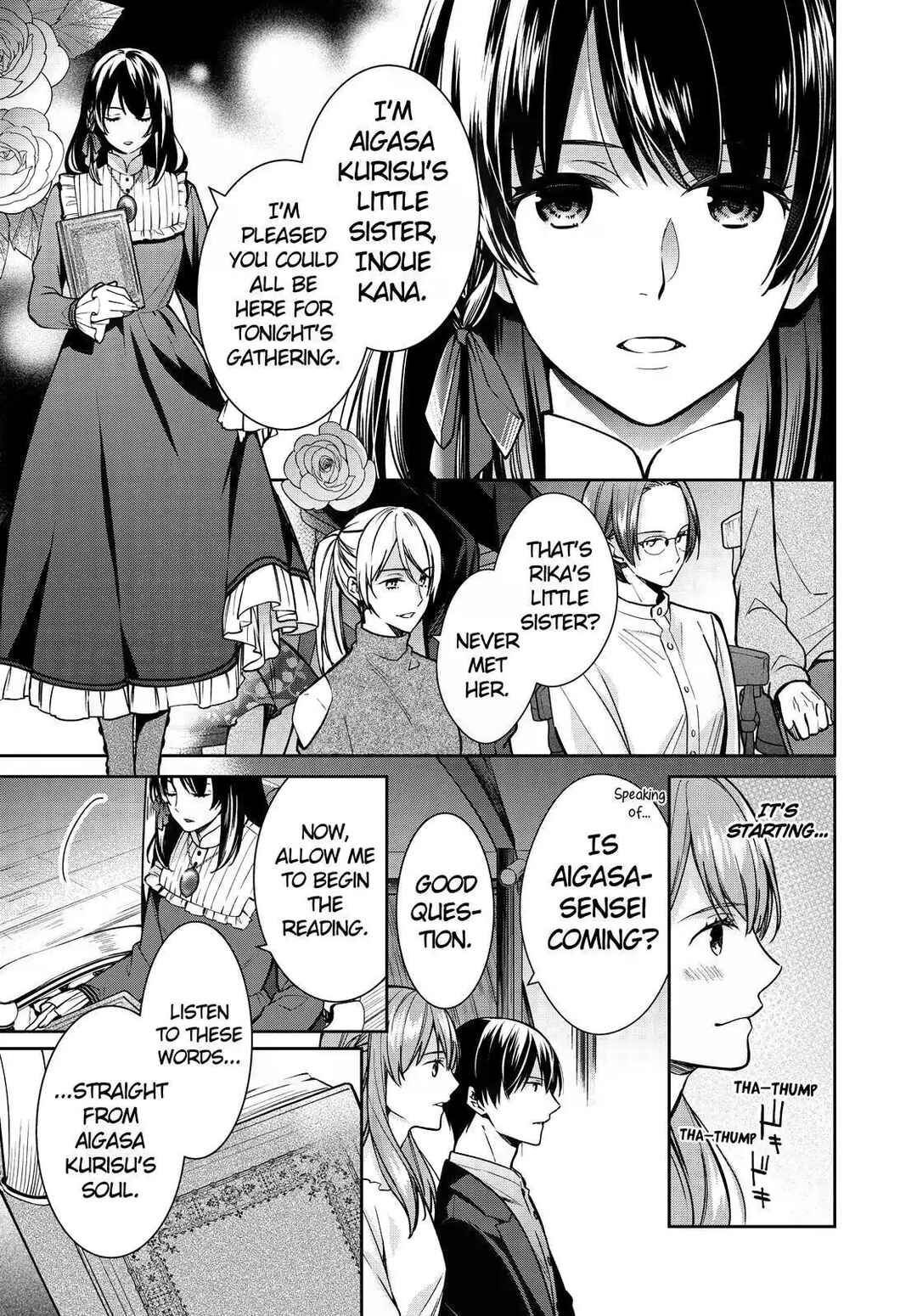 Kyouto Teramachi Sanjou no Holmes Chapter 32 - Page 35