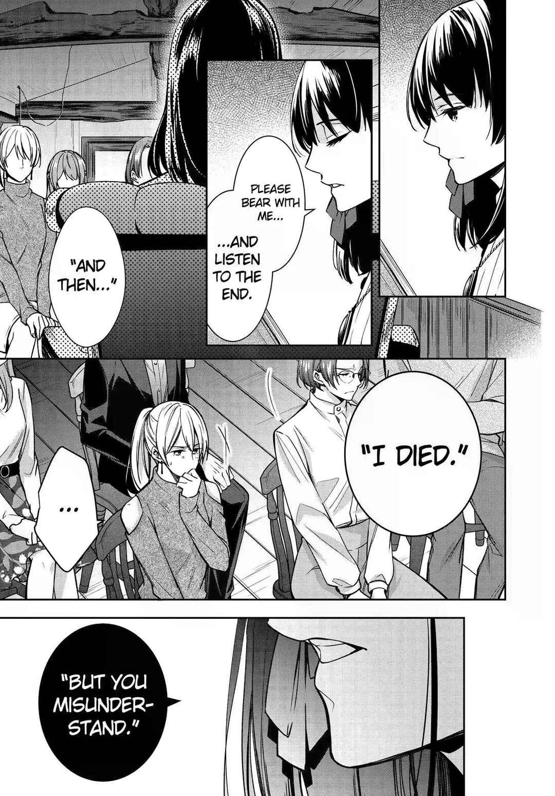 Kyouto Teramachi Sanjou no Holmes Chapter 32 - Page 39