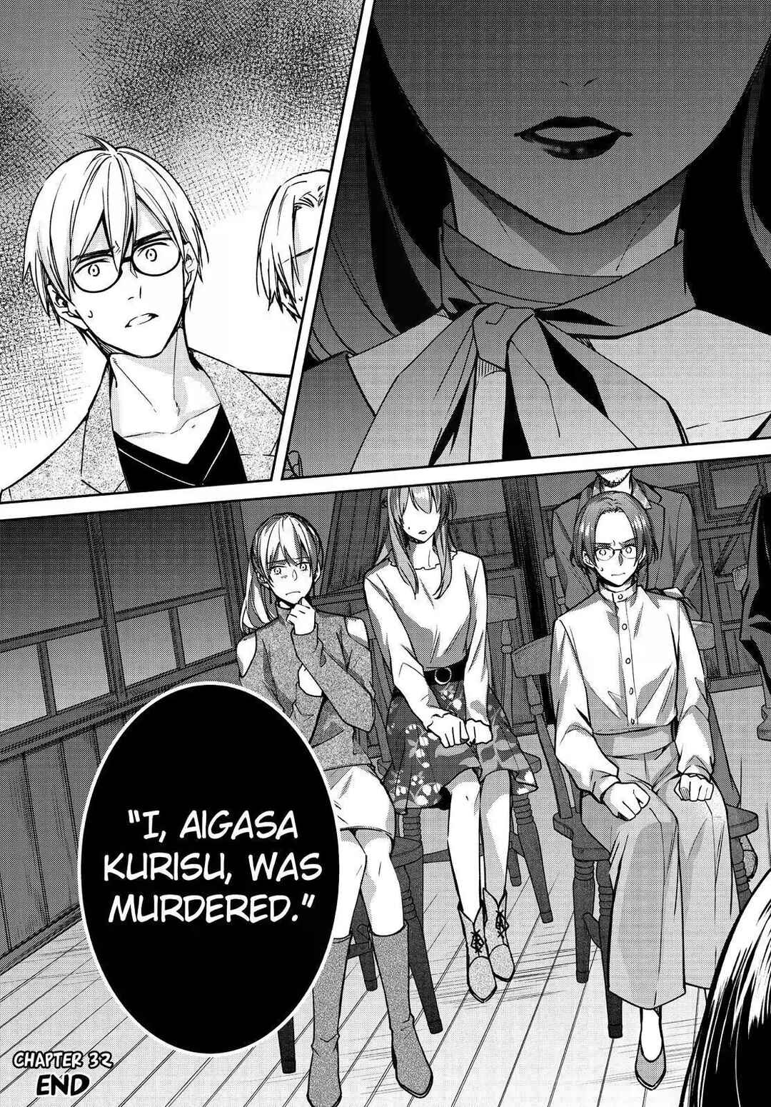 Kyouto Teramachi Sanjou no Holmes Chapter 32 - Page 41