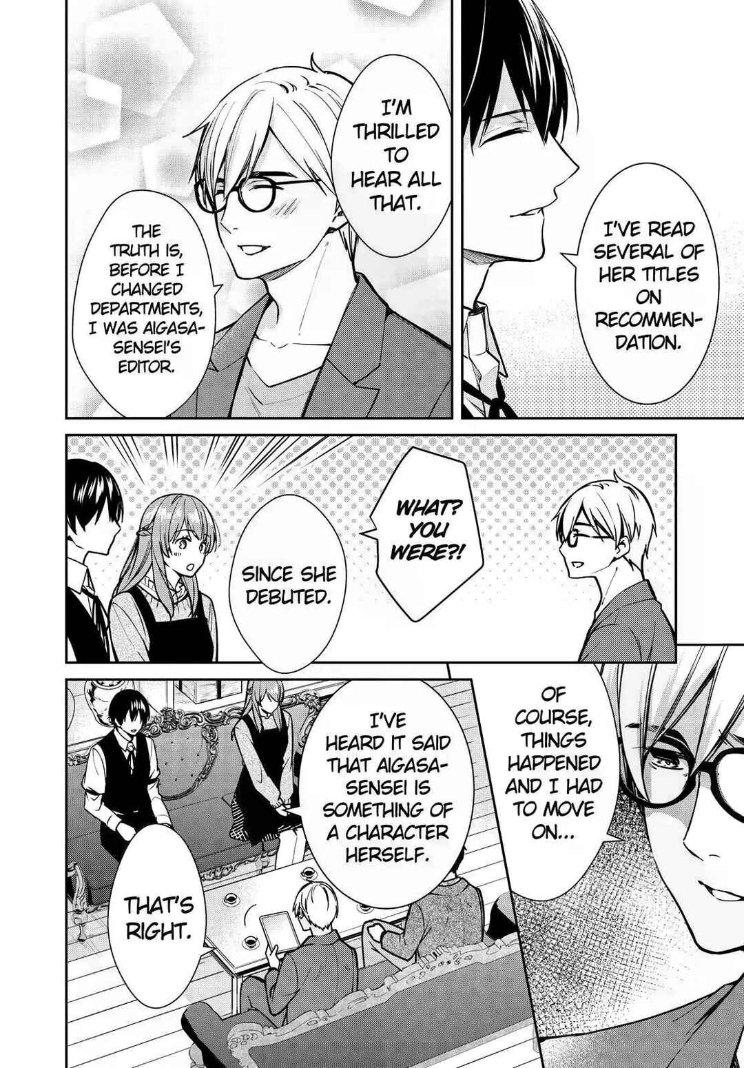 Kyouto Teramachi Sanjou no Holmes Chapter 32 - Page 8