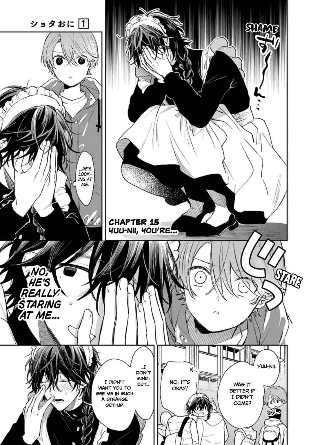 Shota Oni Chapter 15 - Page 1