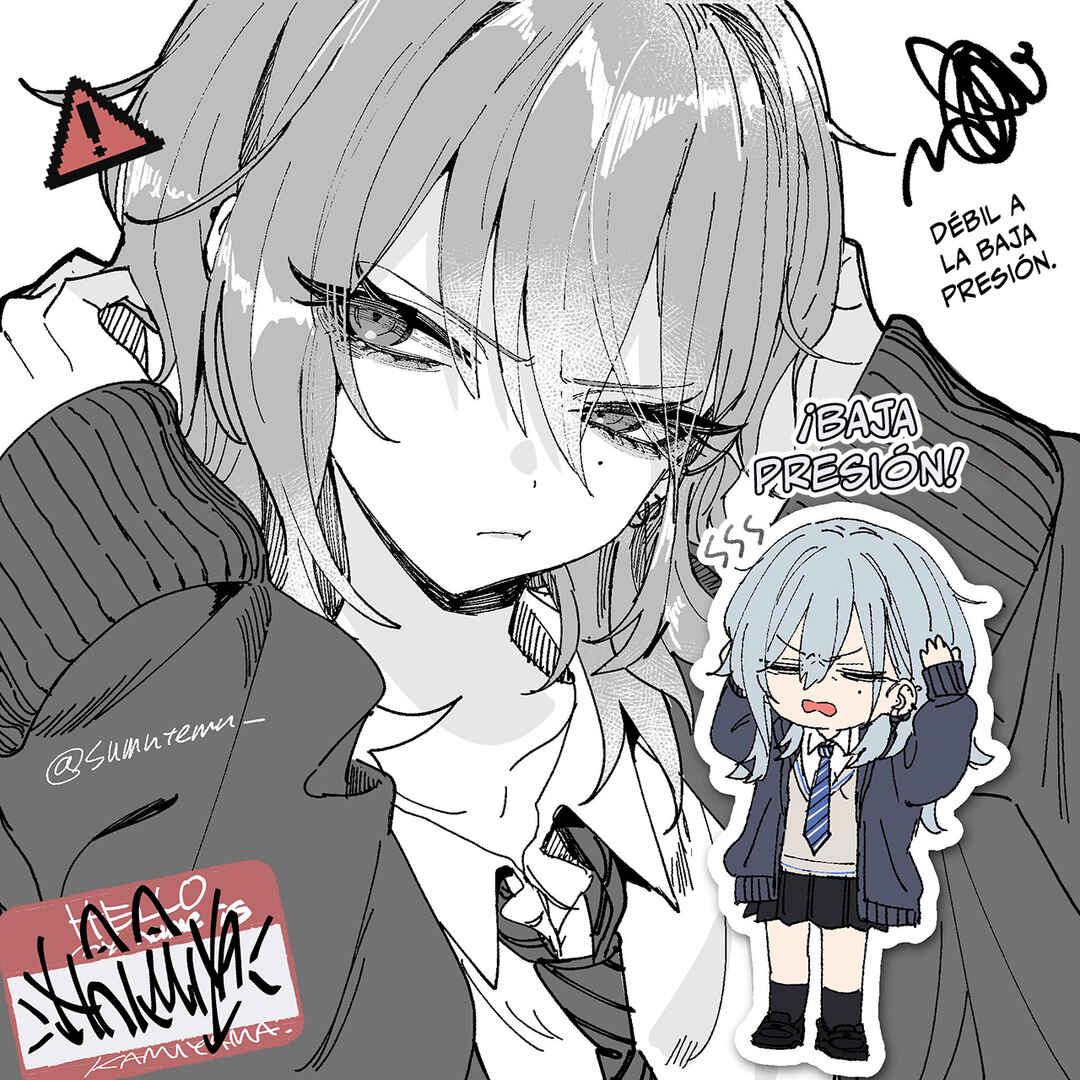 Haimiya-senpai [Pixiv Edition] Chapter 11 - Page 2