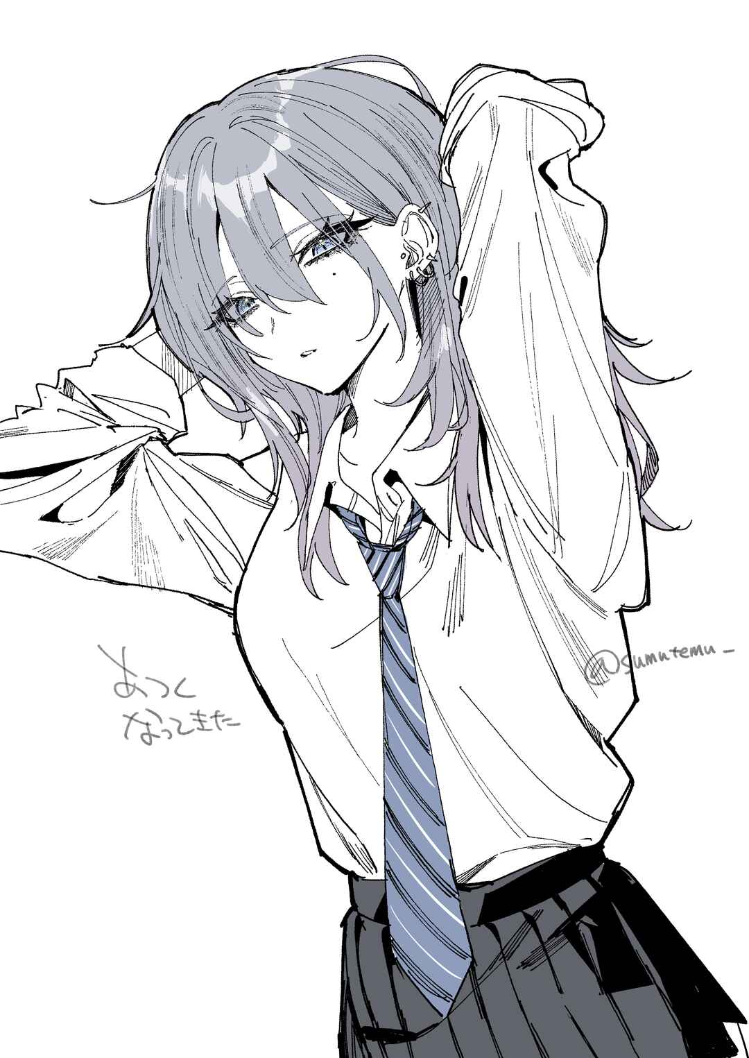 Haimiya-senpai [Pixiv Edition] Chapter 11 - Page 6