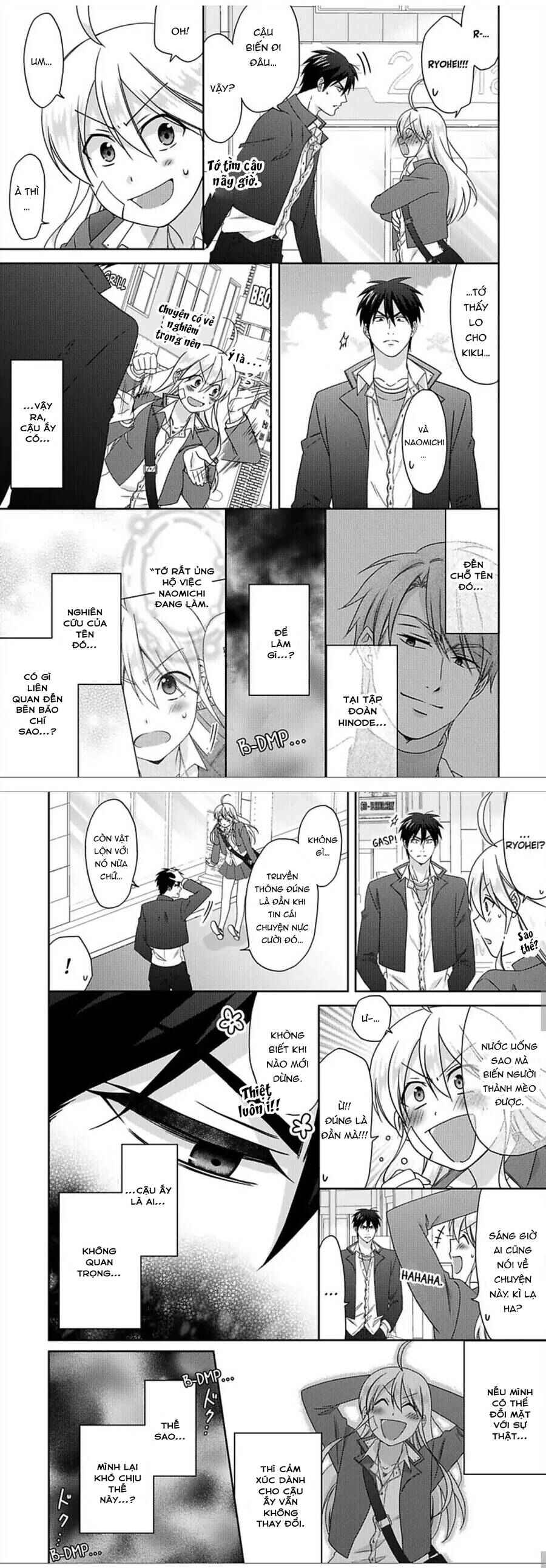 Nyotaika Yankee Gakuen ☆ Ore no Hajimete, Nerawaretemasu. Chapter 45 - Page 10