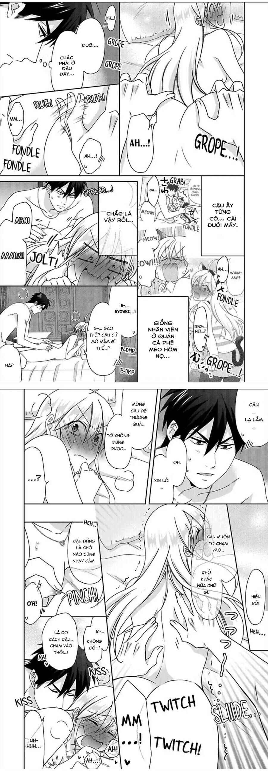 Nyotaika Yankee Gakuen ☆ Ore no Hajimete, Nerawaretemasu. Chapter 45 - Page 13