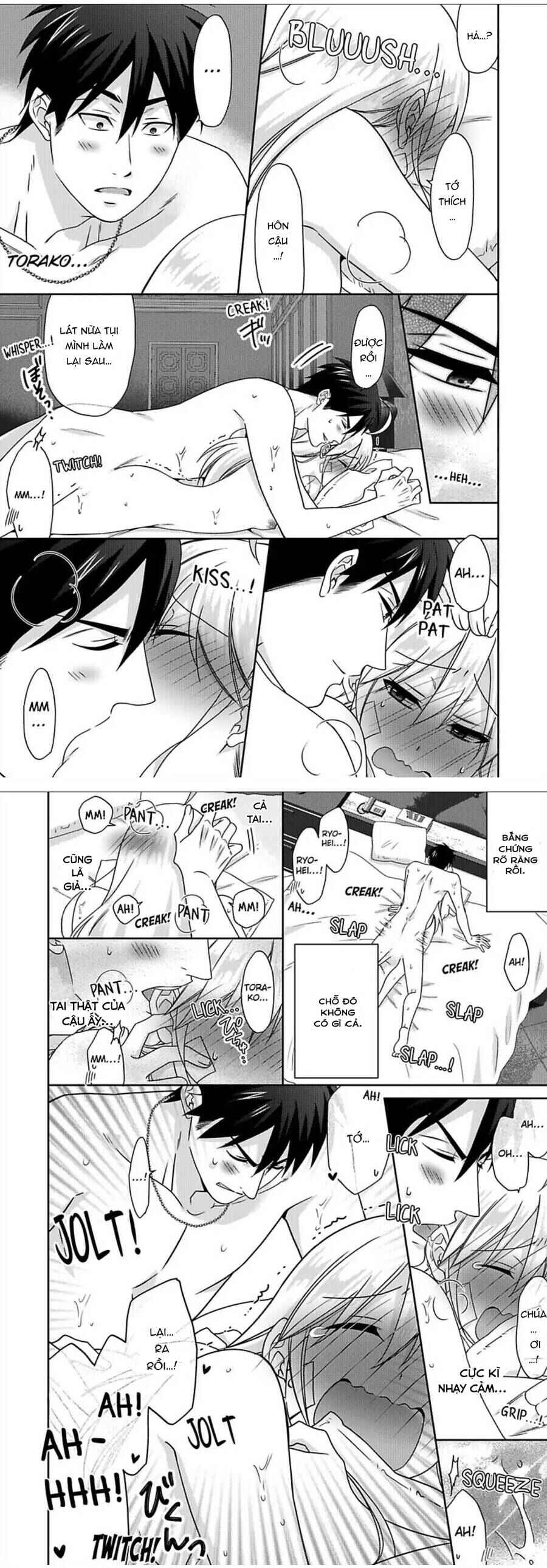 Nyotaika Yankee Gakuen ☆ Ore no Hajimete, Nerawaretemasu. Chapter 45 - Page 16