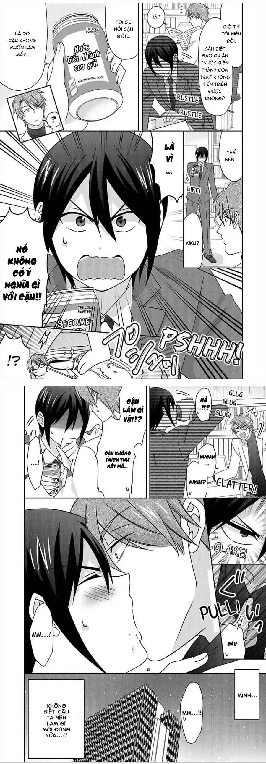 Nyotaika Yankee Gakuen ☆ Ore no Hajimete, Nerawaretemasu. Chapter 45 - Page 19