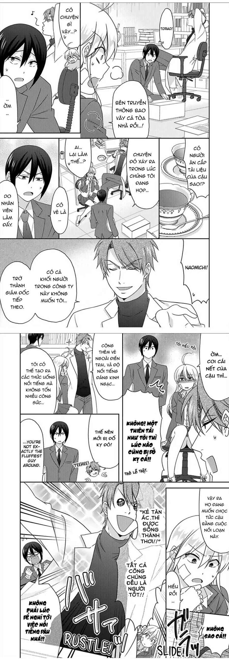 Nyotaika Yankee Gakuen ☆ Ore no Hajimete, Nerawaretemasu. Chapter 45 - Page 6