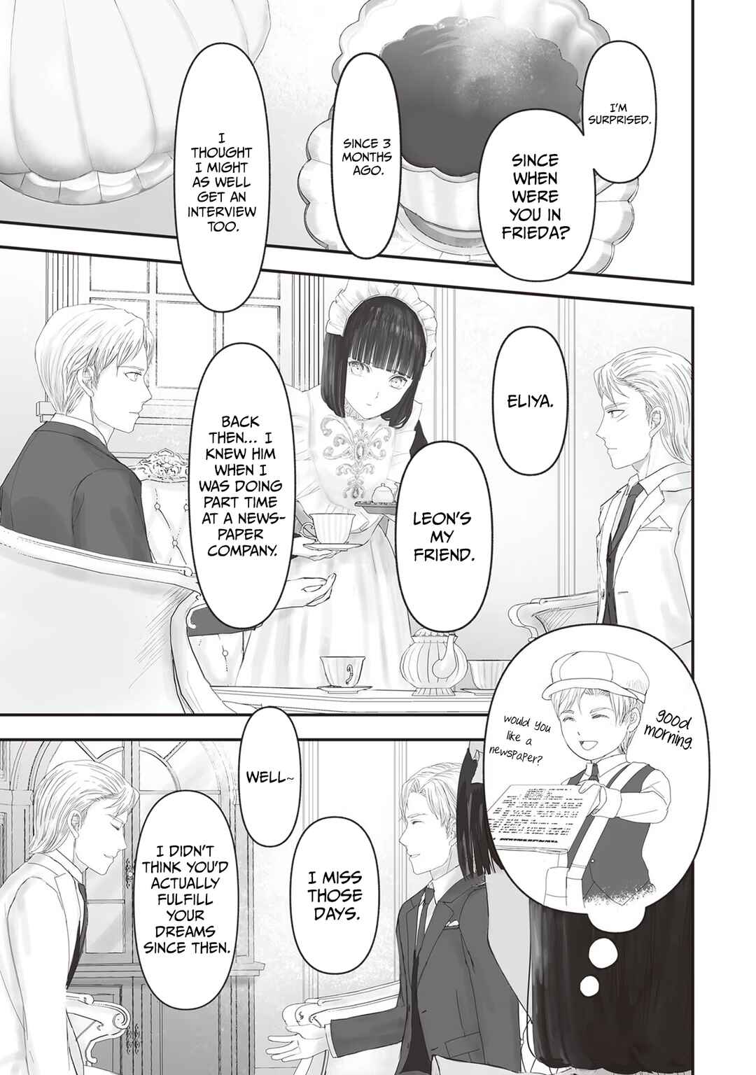 Housekishou no Maid Chapter 12 - Page 12