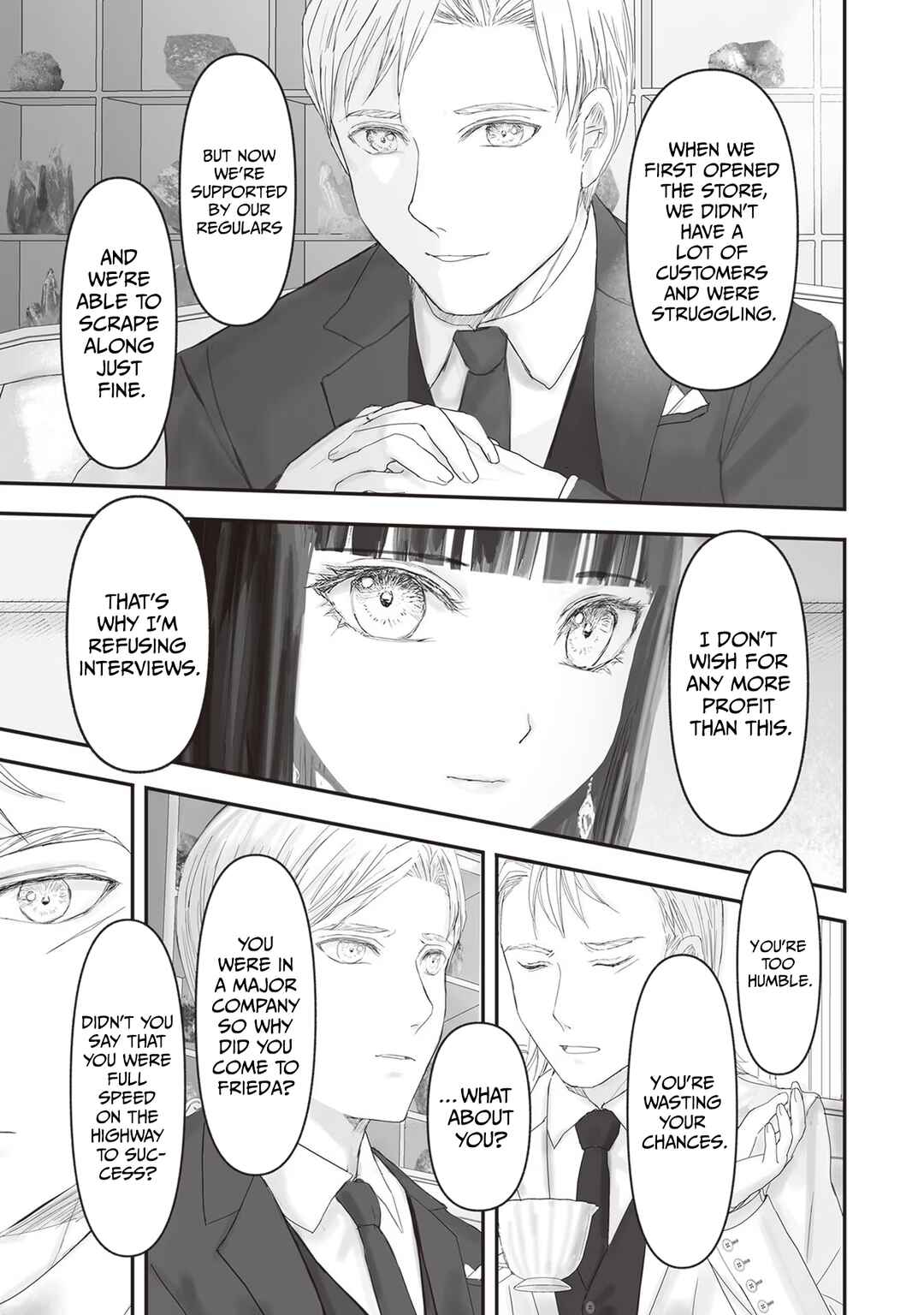 Housekishou no Maid Chapter 12 - Page 14