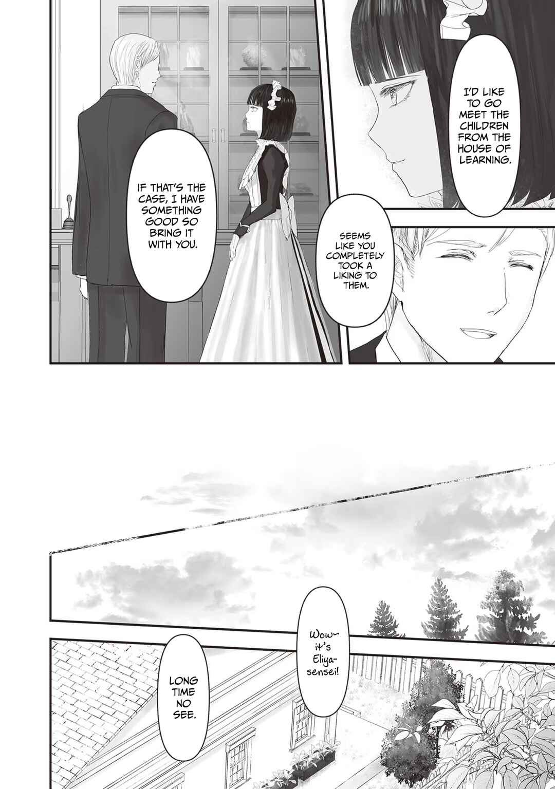 Housekishou no Maid Chapter 12 - Page 25