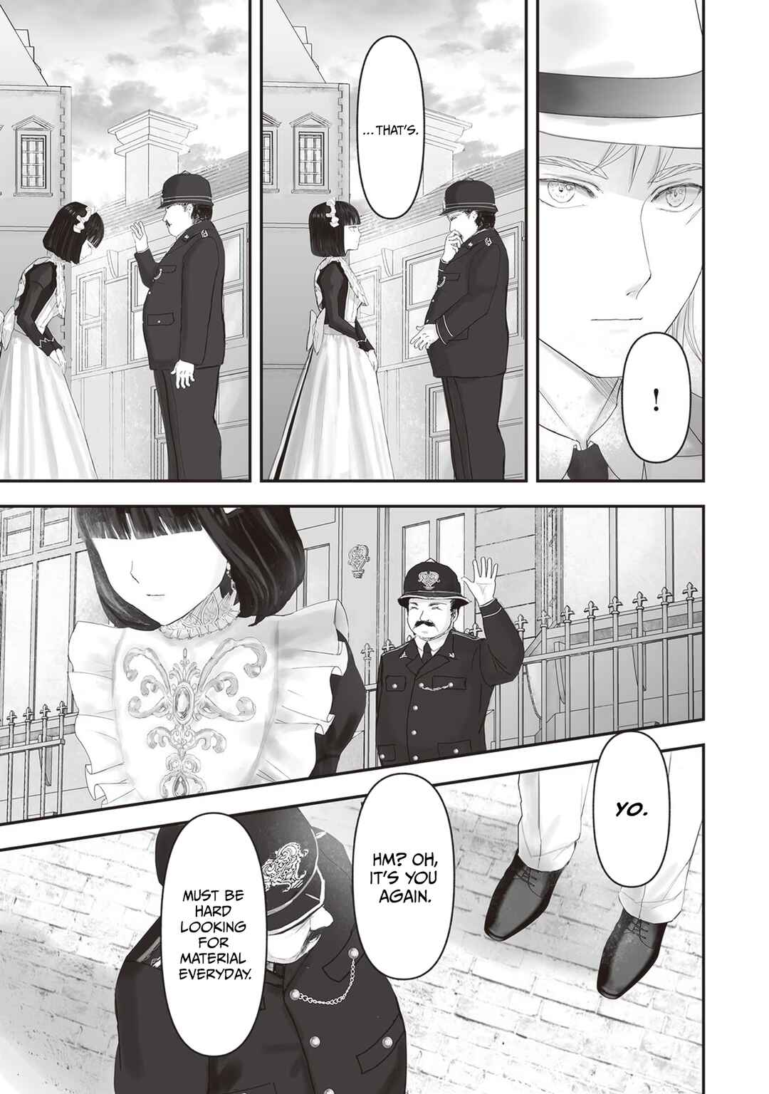 Housekishou no Maid Chapter 12 - Page 32