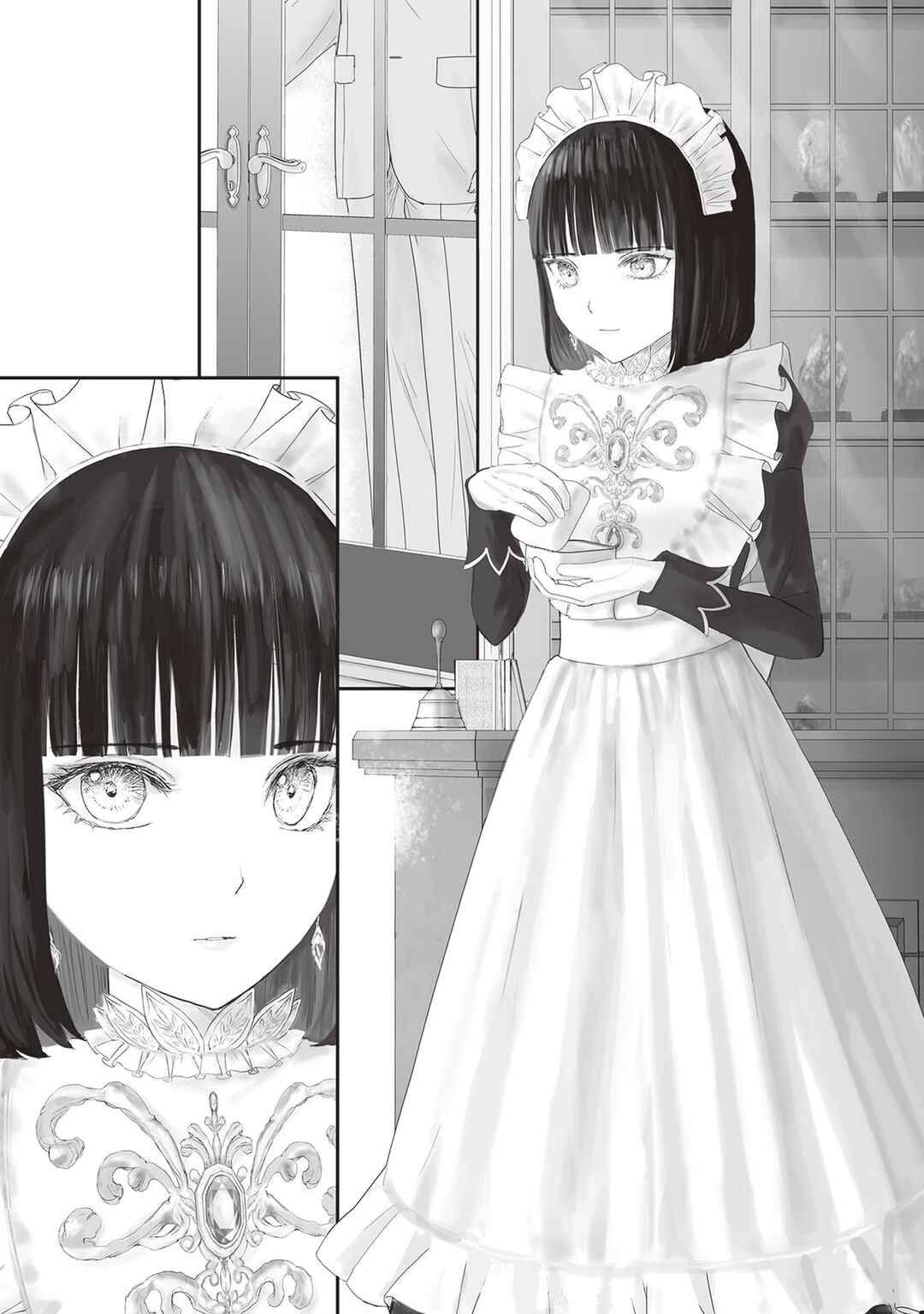 Housekishou no Maid Chapter 12 - Page 8