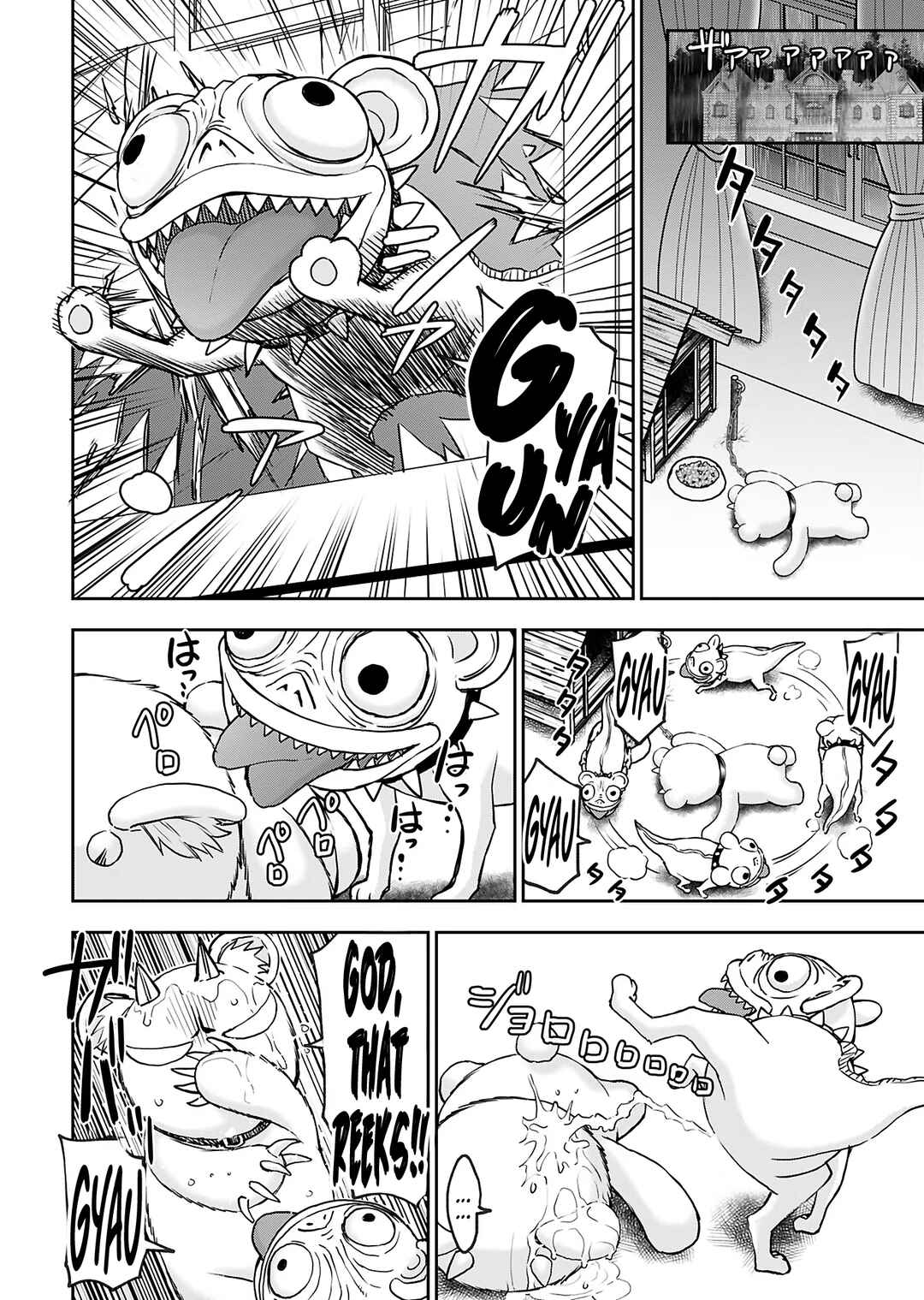 Isekai Sniper wa Onna Senshi no Mofumofu Aigan Doubutsu Chapter 34 - Page 7