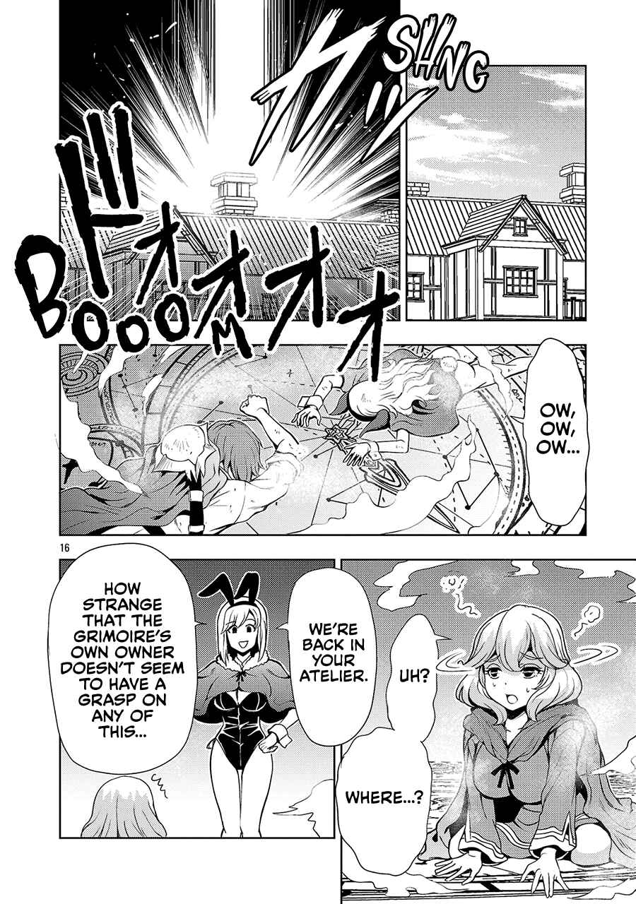 Maou no Musume, Sugoku Choroi. Chapter 59 - Page 17