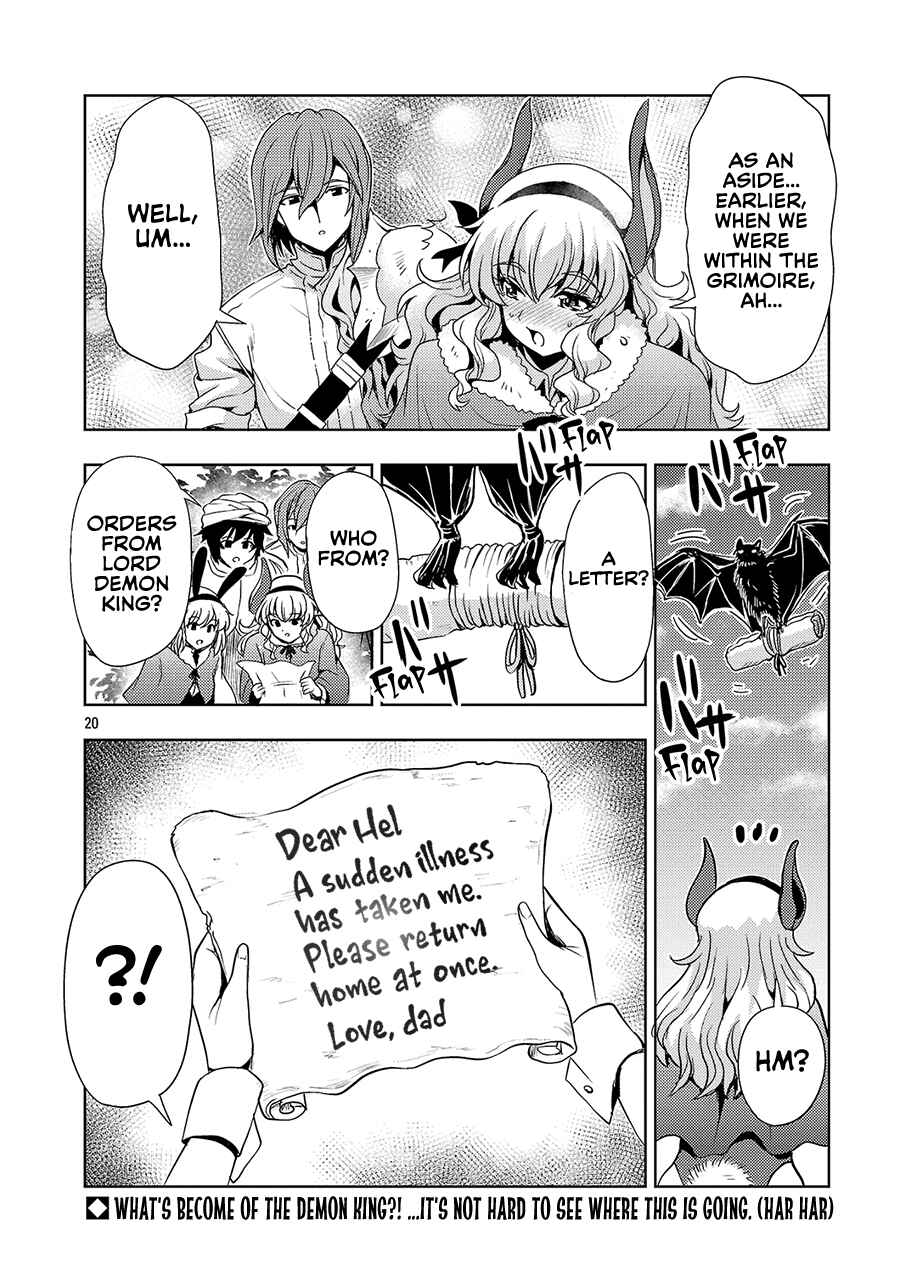 Maou no Musume, Sugoku Choroi. Chapter 59 - Page 21