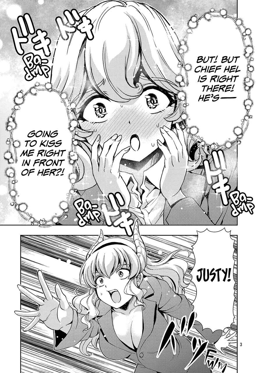 Maou no Musume, Sugoku Choroi. Chapter 59 - Page 4