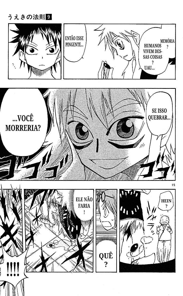 The Law of Ueki Chapter 85 - Page 14