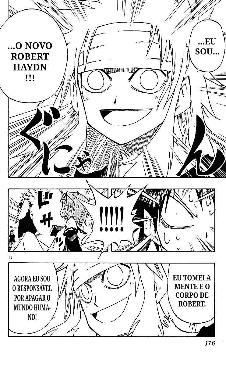 The Law of Ueki Chapter 85 - Page 17