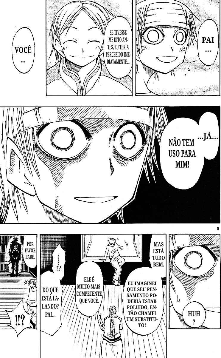 The Law of Ueki Chapter 85 - Page 5