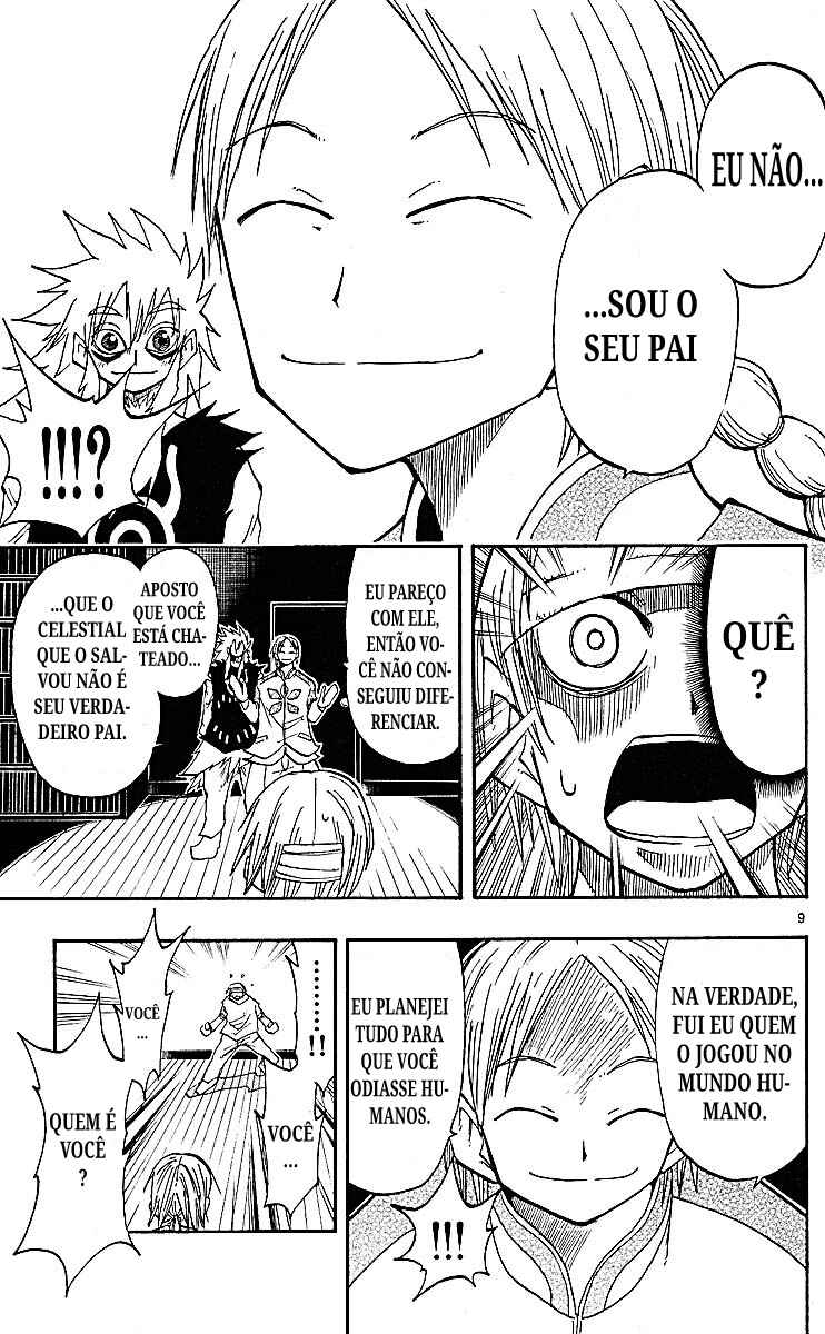 The Law of Ueki Chapter 85 - Page 8