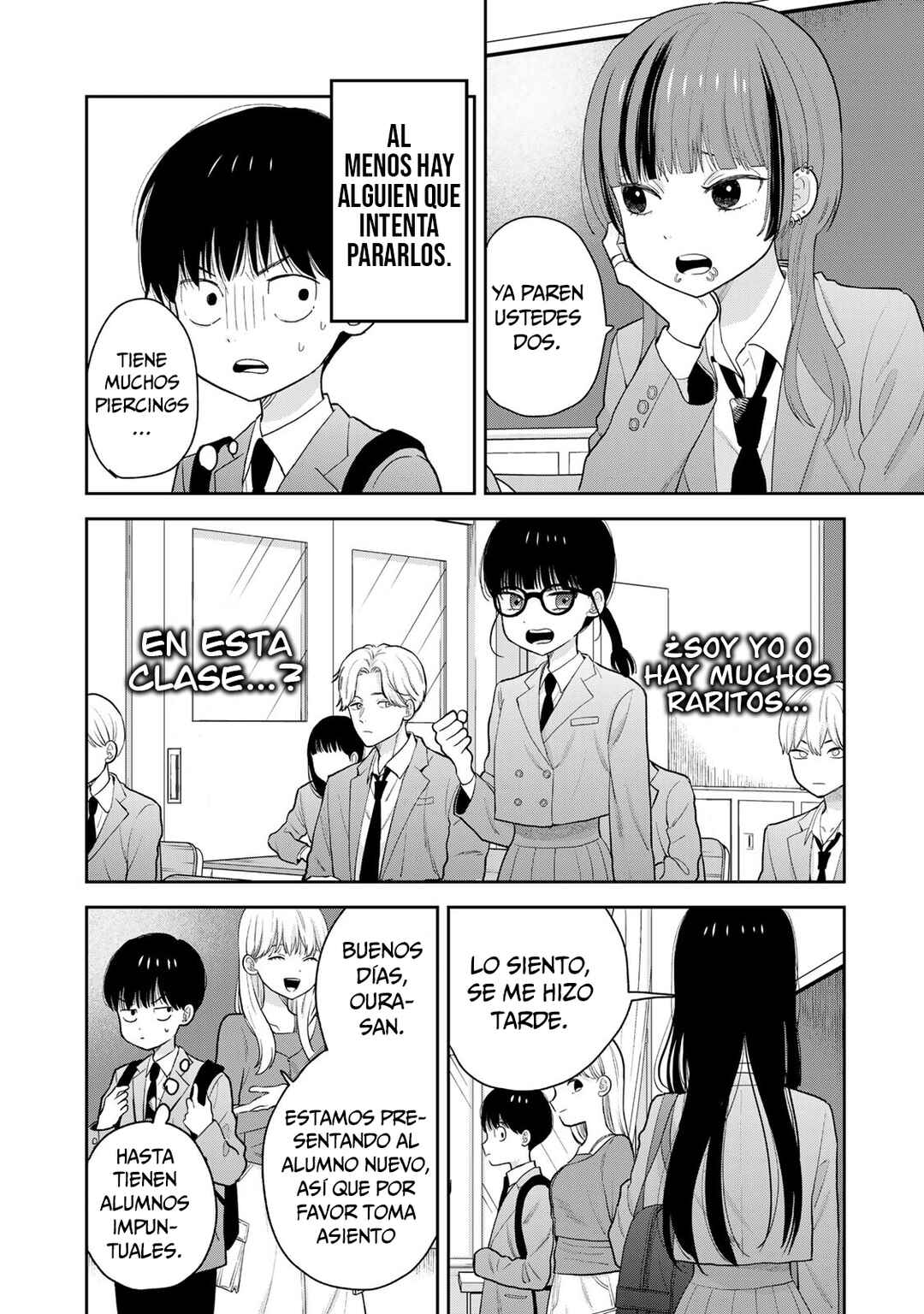 Boku dake ga Shitterun daze Chapter 1 - Page 10