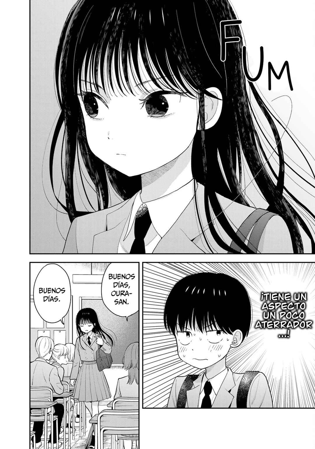 Boku dake ga Shitterun daze Chapter 1 - Page 12
