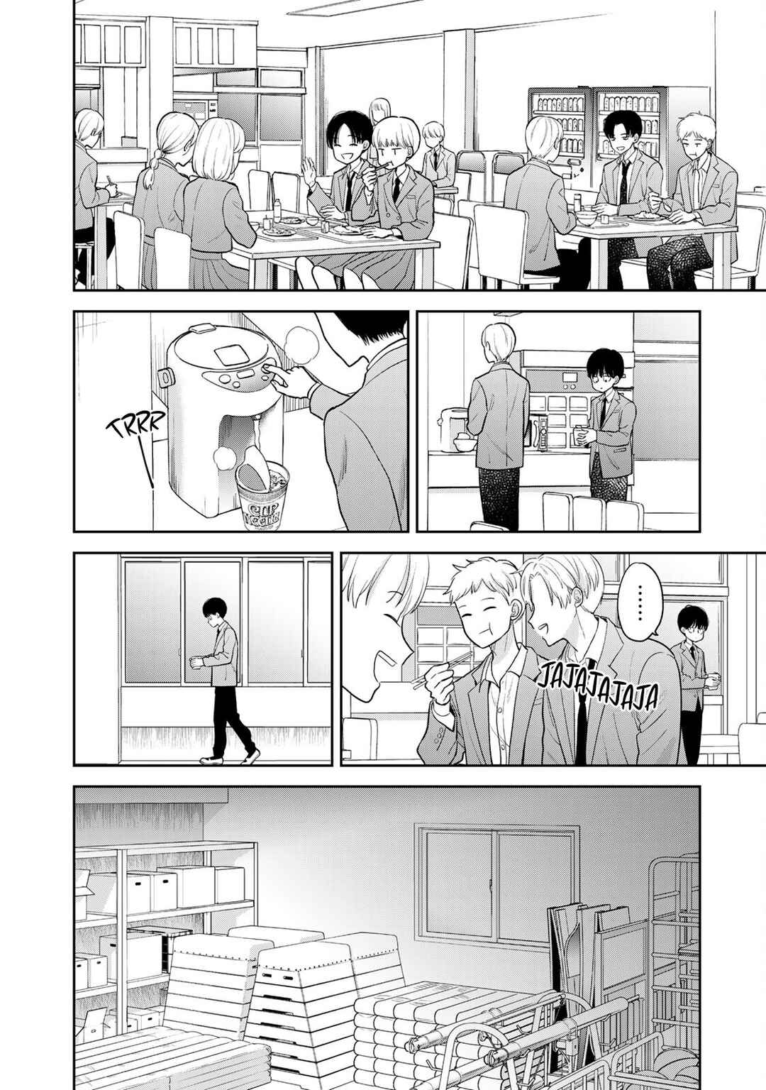 Boku dake ga Shitterun daze Chapter 1 - Page 16