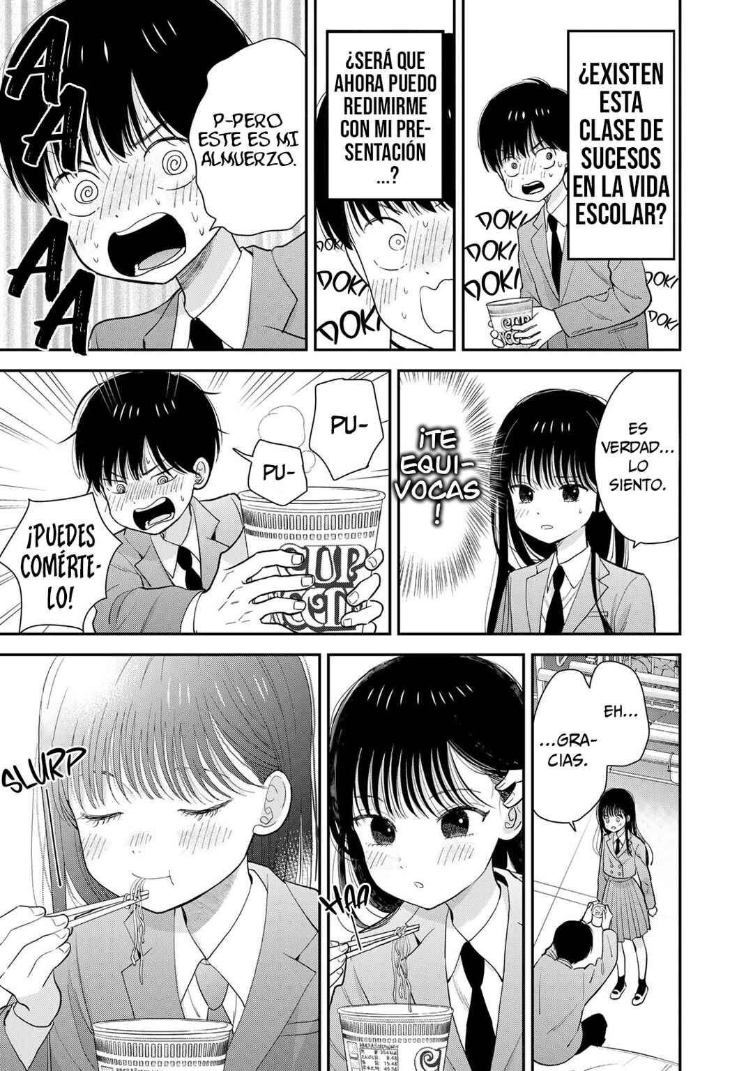 Boku dake ga Shitterun daze Chapter 1 - Page 19