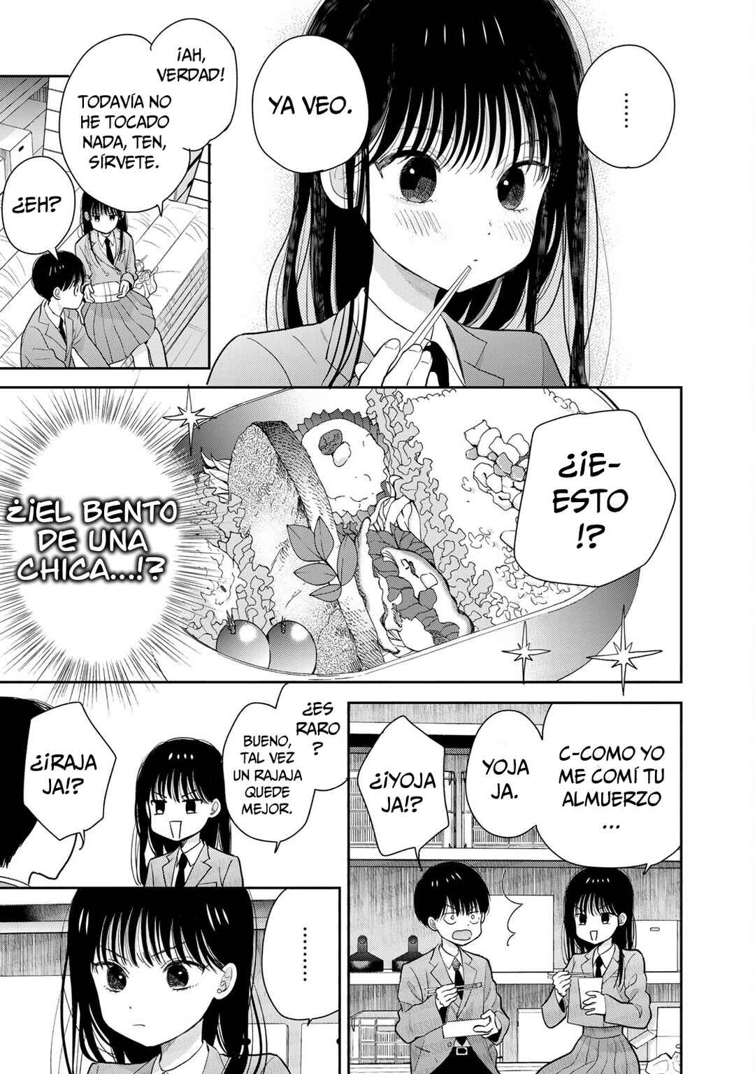 Boku dake ga Shitterun daze Chapter 1 - Page 21