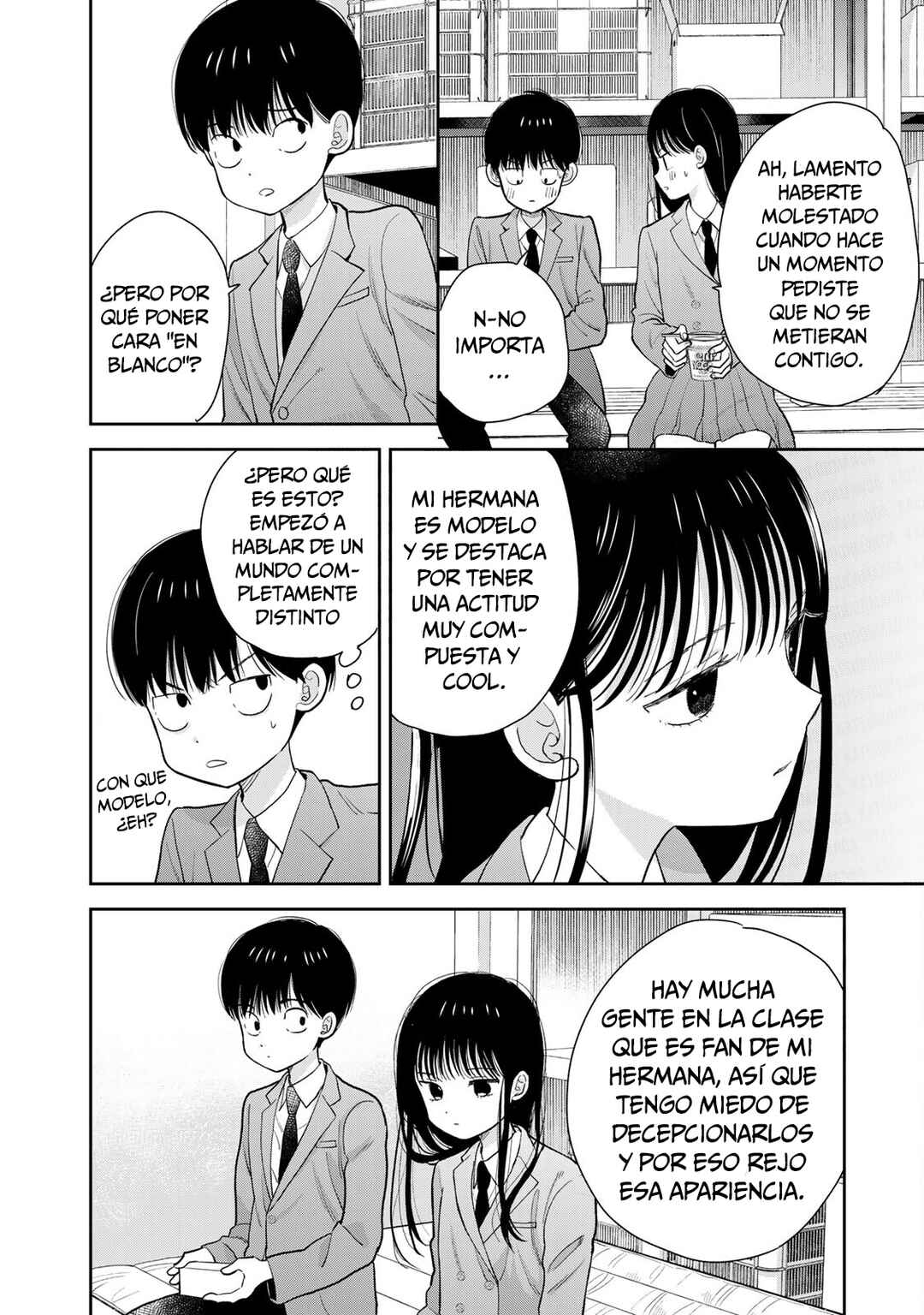 Boku dake ga Shitterun daze Chapter 1 - Page 24