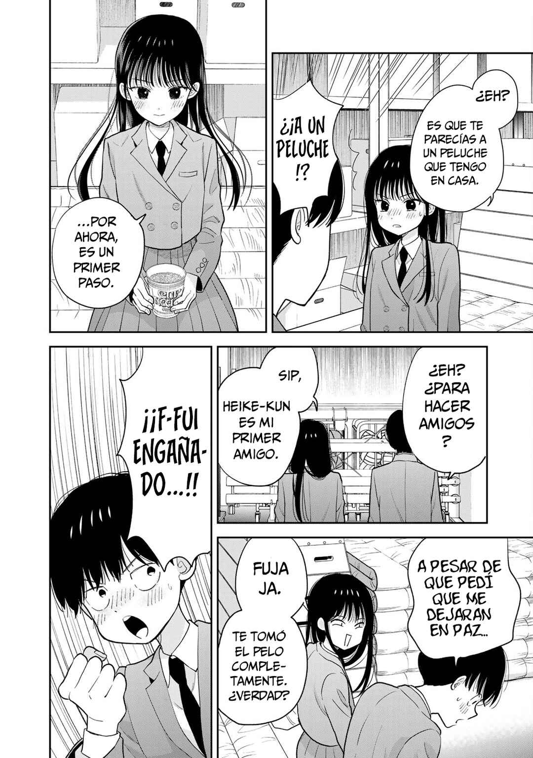 Boku dake ga Shitterun daze Chapter 1 - Page 26