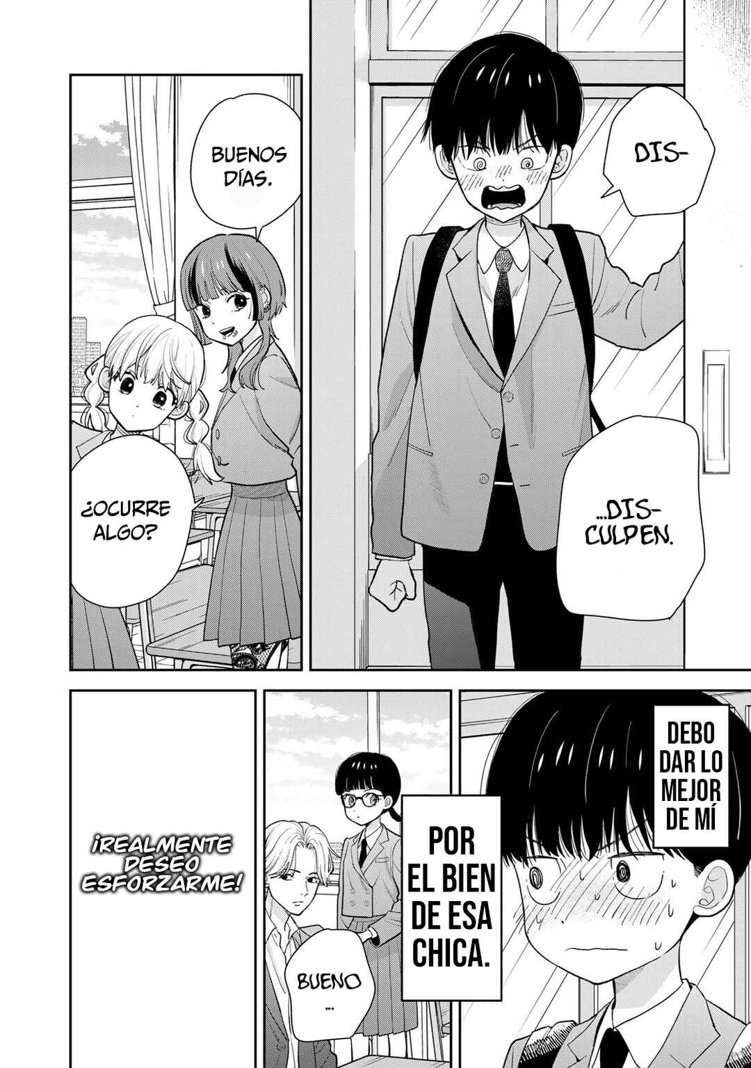 Boku dake ga Shitterun daze Chapter 1 - Page 30