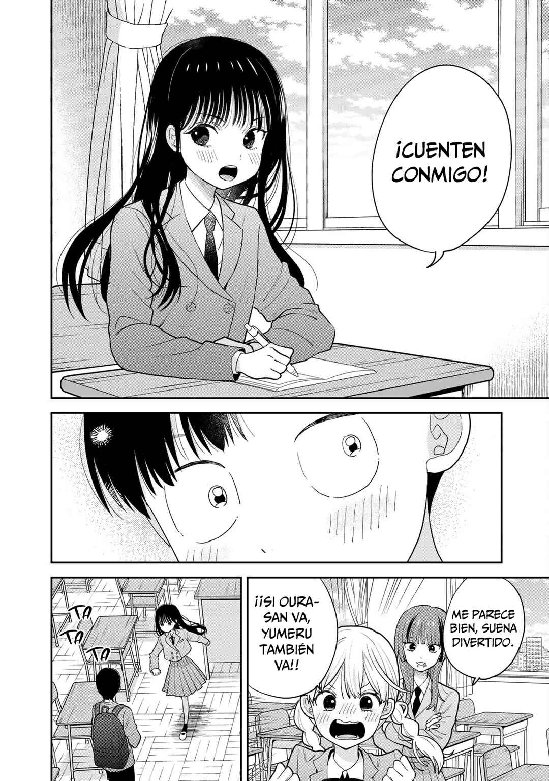 Boku dake ga Shitterun daze Chapter 1 - Page 32