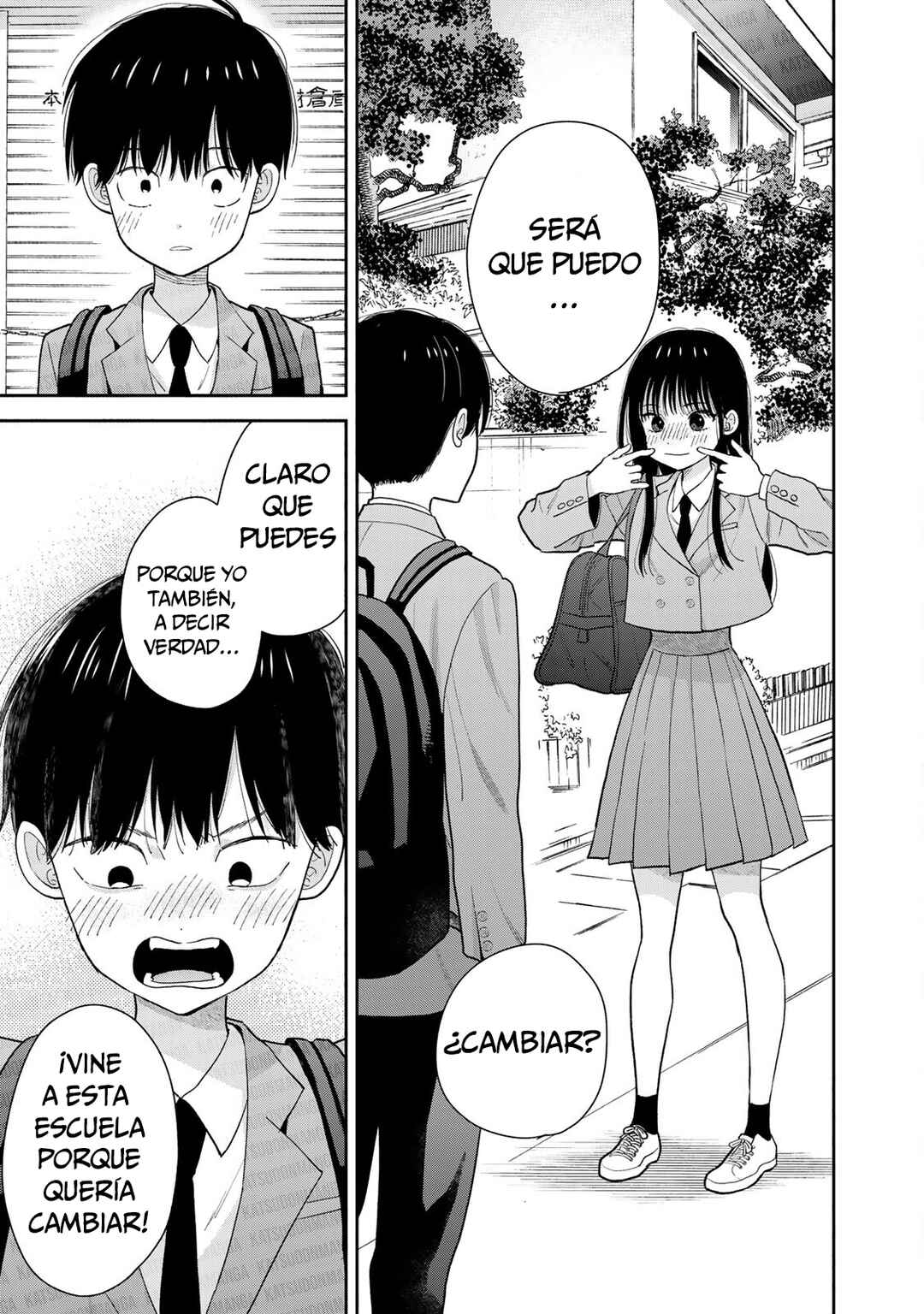 Boku dake ga Shitterun daze Chapter 1 - Page 43