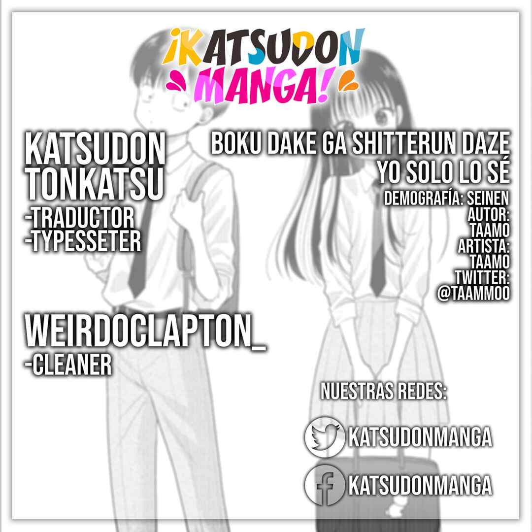 Boku dake ga Shitterun daze Chapter 1 - Page 51