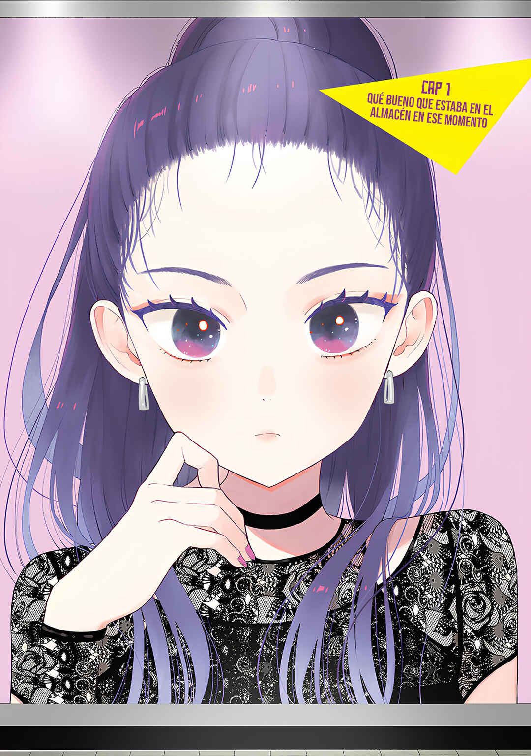 Boku dake ga Shitterun daze Chapter 1 - Page 6