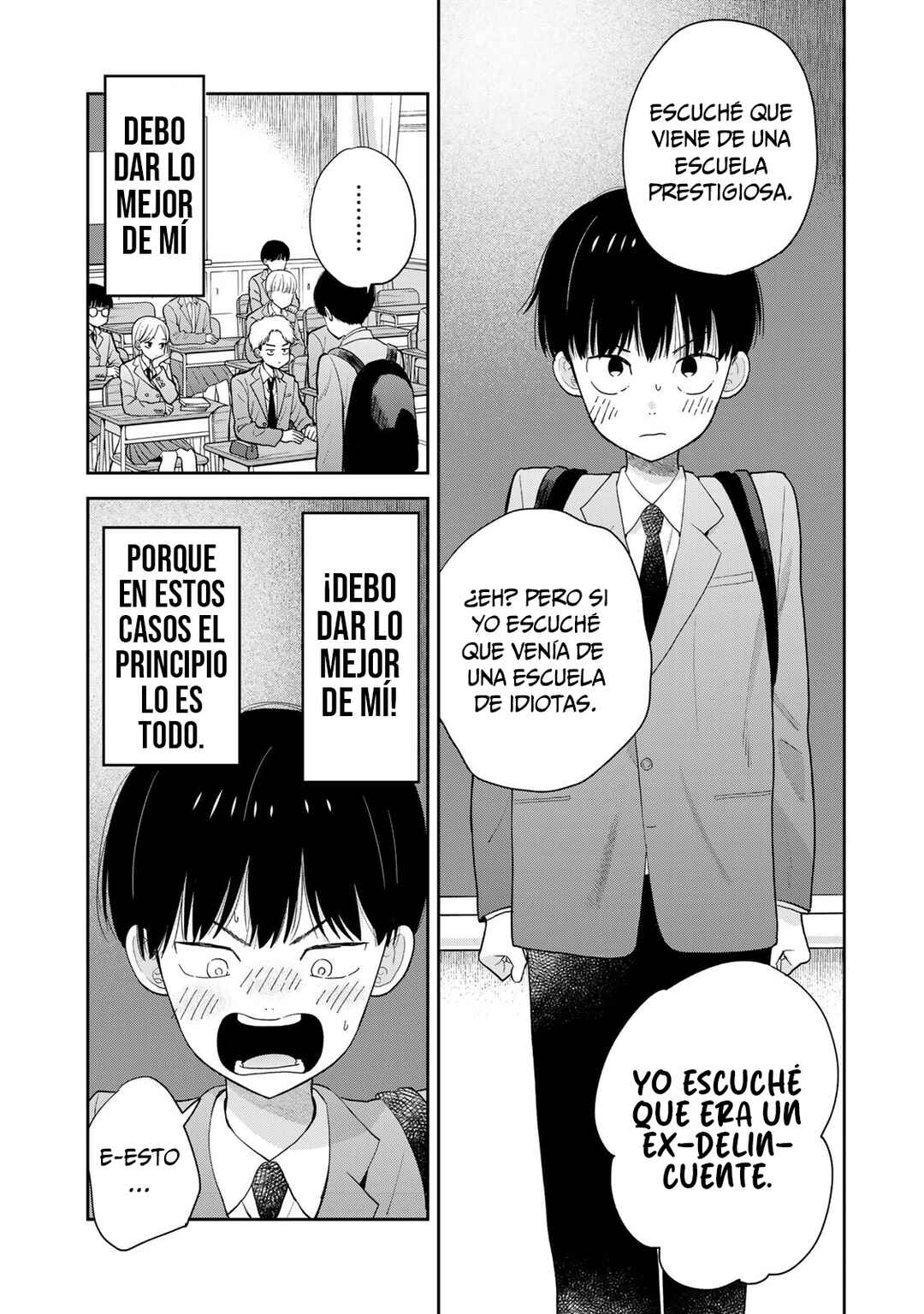 Boku dake ga Shitterun daze Chapter 1 - Page 8