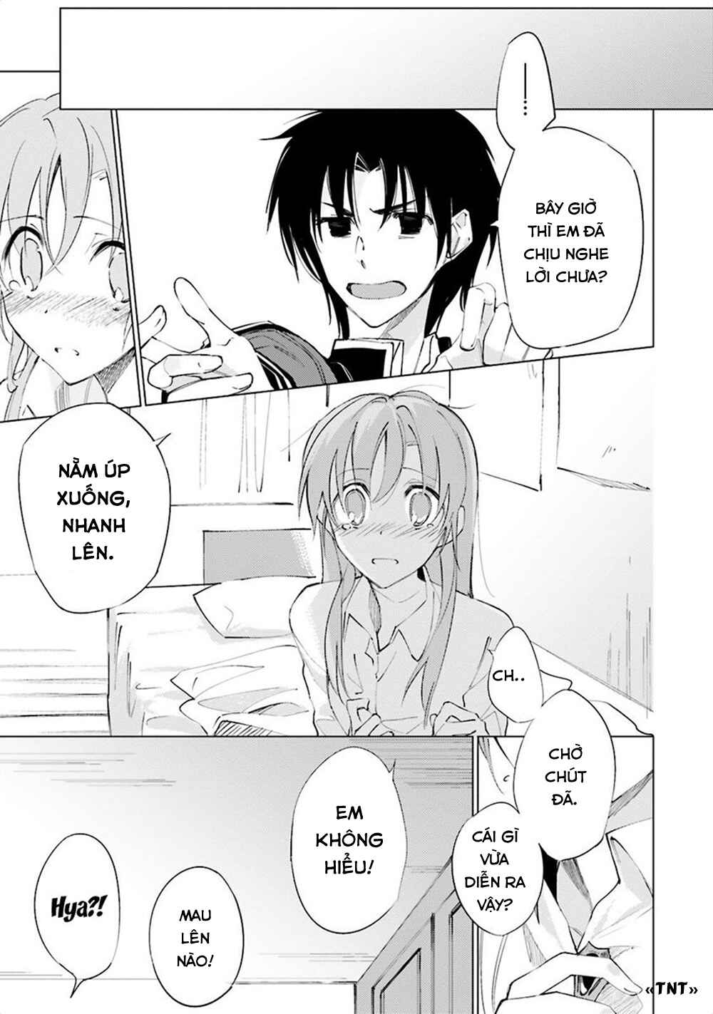Shuumatsu Nani Shitemasu ka? Isogashii desu ka? Sukutte Moratte Ii desu ka? Chapter 4 - Page 17