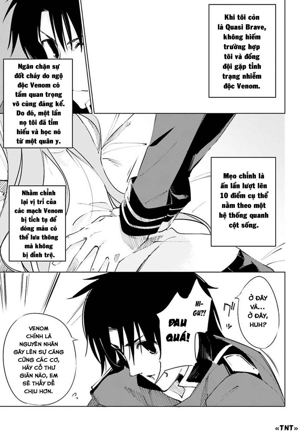 Shuumatsu Nani Shitemasu ka? Isogashii desu ka? Sukutte Moratte Ii desu ka? Chapter 4 - Page 19
