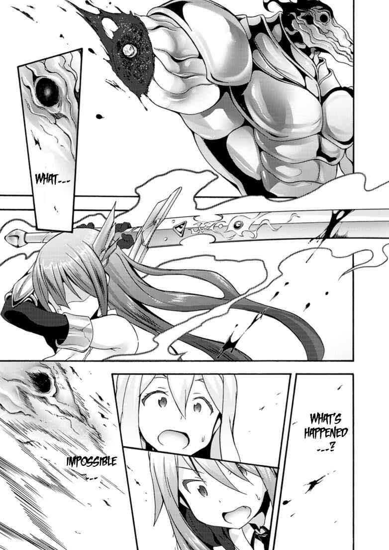 Himekishi ga Classmate! Chapter 8 - Page 14