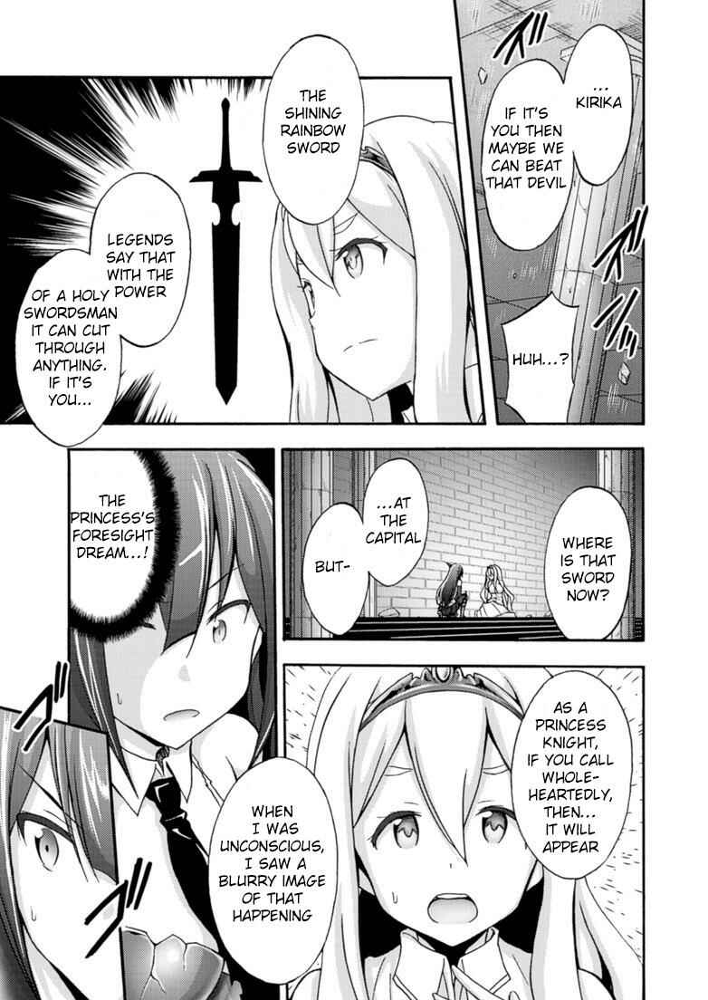 Himekishi ga Classmate! Chapter 8 - Page 8