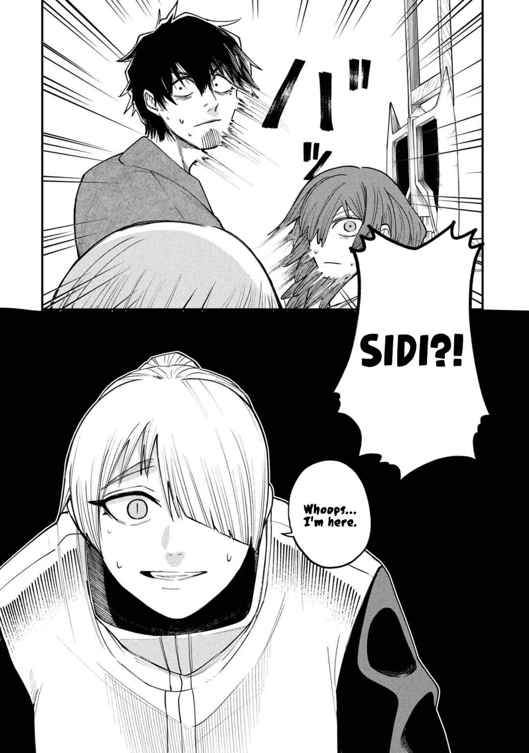 Shitai Katsugi no Nemu Chapter 6 - Page 32