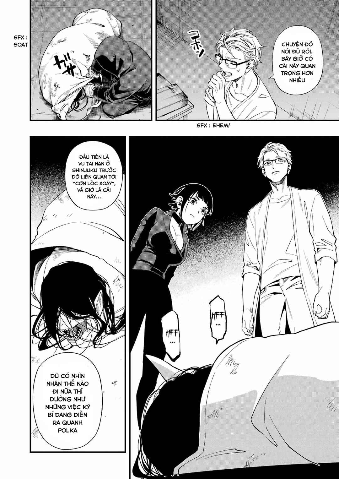 Dead Mount Death Play Chapter 114 - Page 20