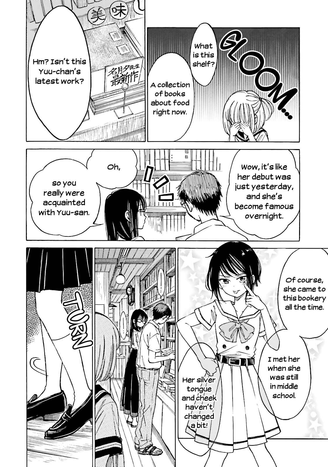 Himawari-san Chapter 55 - Page 12