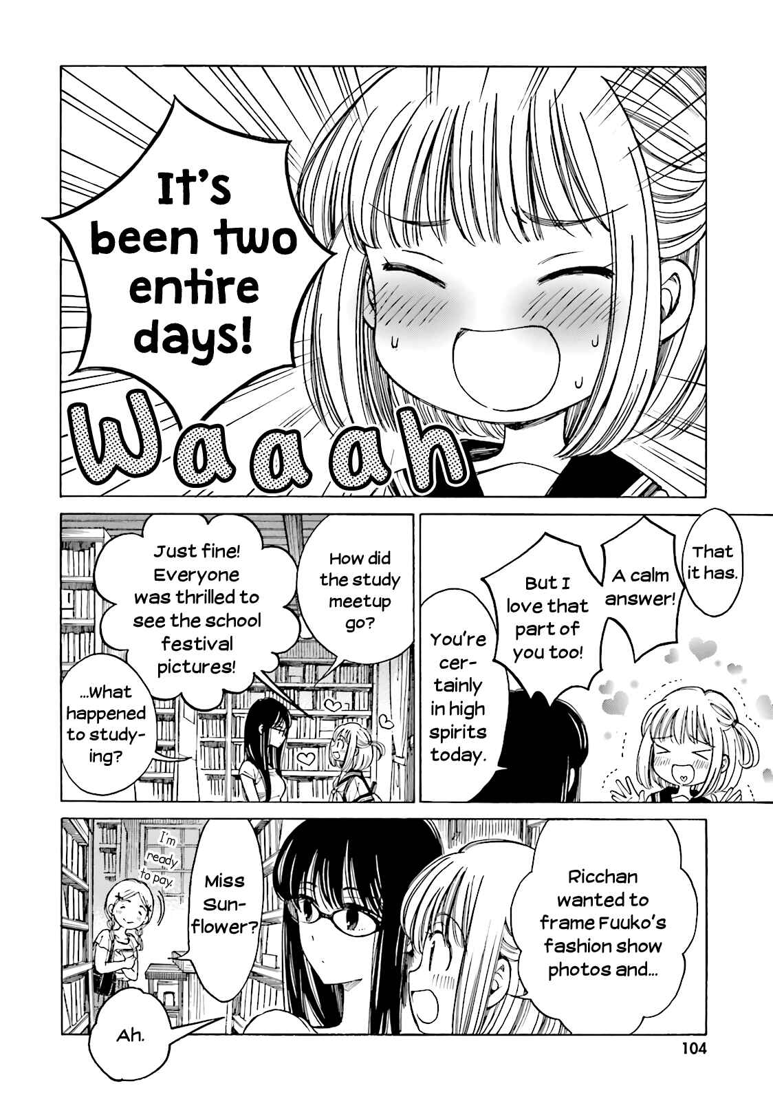 Himawari-san Chapter 55 - Page 2