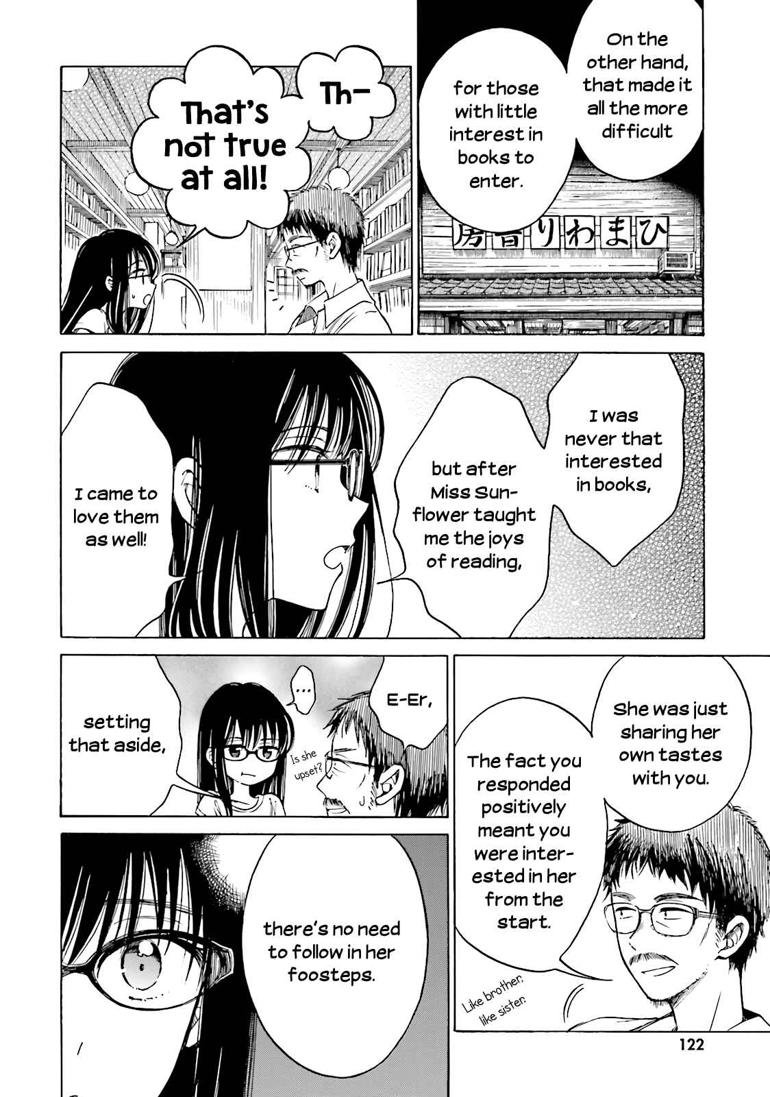 Himawari-san Chapter 55 - Page 20